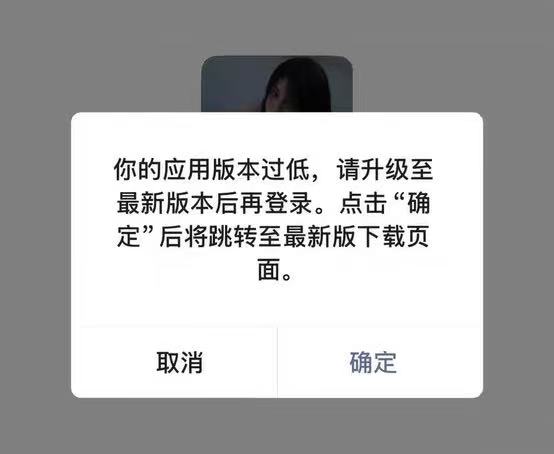 定制V常见问题系列-全能签