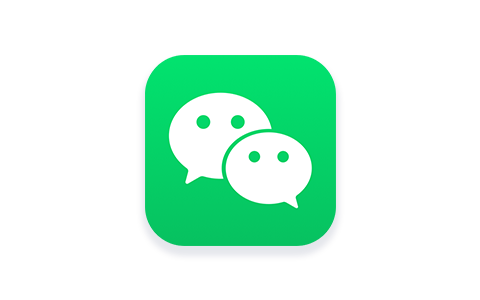 微信 8.0.69 纯净版 全权限-全能签