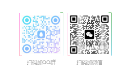 子比美化-底部二维码增加动态border-至简笔记