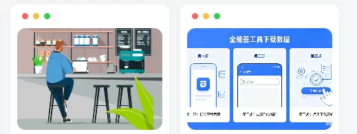 图片[1]-子比美化-会员框炫彩美化css教程-至简笔记